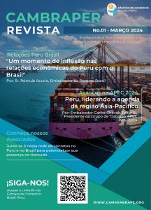 Nº 1 - Março de 2024