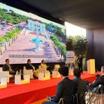  Supply Chain 2030